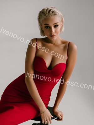 Лия — Иваново
